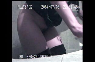 XXX Atlet yang menakjubkan di kamar tidur tante hot xxx