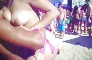 XXX East Coast Chief Medical Officer xxx hot bokep billy gene
